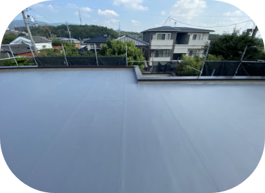 防水工事の施工例3